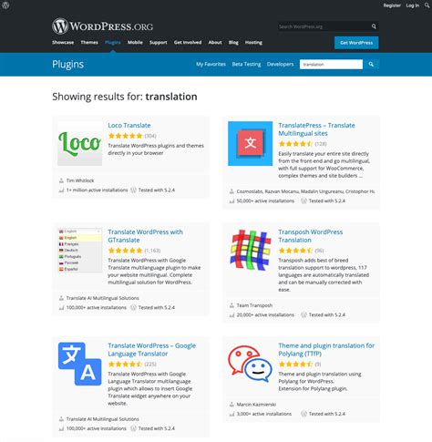 How To Translate WordPress Ultimate Guide TranslatePress