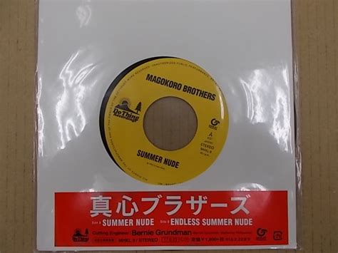 Yahoo オークション 美品 真心ブラザーズ SUMMER NUDE ENDLESS SUMM