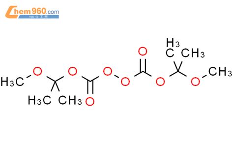 Peroxydicarbonic Acid Bis Methoxy Methylethyl Ester