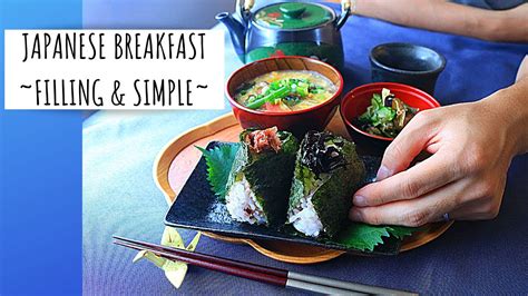 JAPANESE BREAKFAST RECIPE ONIGIRI SOUP SALAD 一汁一菜 YouTube