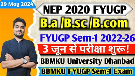 Bbmku Fyugp Ug Sem Session Bbmku