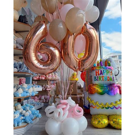 BALLOON GALLERY :: BIRTHDAY :: 15. BIRTHDAY BALLOON STRUCTURE - Balloons 4 ALL