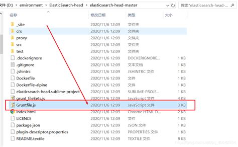 Windows下elasticsearch安装、elasticsearch Head插件安装使用 Windows 安装 Elasticsearch Head Csdn博客