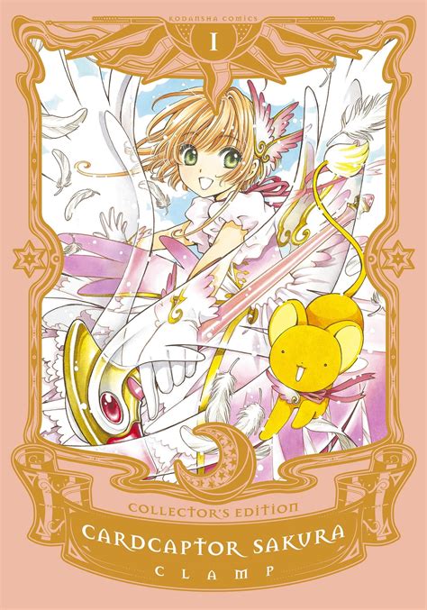 Cardcaptor Sakura Collector’s Edition 1 Manga eBook by CLAMP - EPUB ...