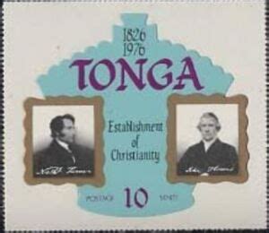 Stamp: Christianity in Tonga (Tonga) (150th Anniversary of Christianity in Tonga) Mi:TO 580,Sn ...