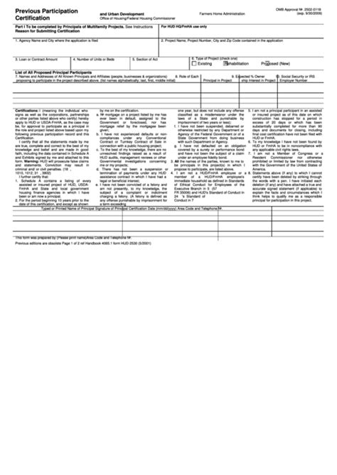 Previous Participation Certification Form Hud 2530 Printable Pdf Download