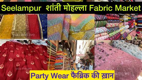 Fabric Huge Variety Seelampur Fabric Market