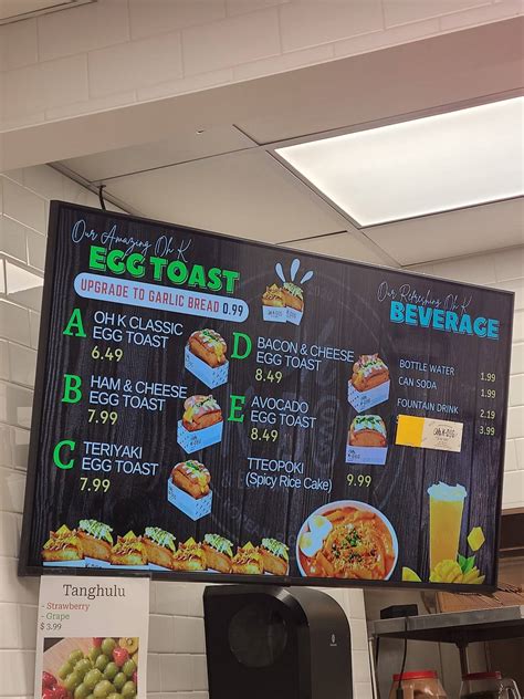 Menu at Oh K Dog restaurant, Niles