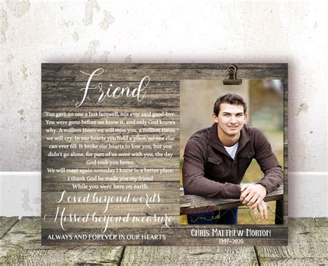 Loss Of Friend T Memorial Frame Sympathy Friend Remembrance Etsy