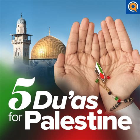 Du’a for Palestine - A Valuable Effort - Muslim American Society