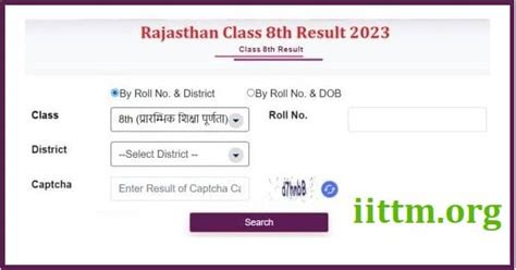 Class Result Rajasthan Board Rbse Name Wise Roll