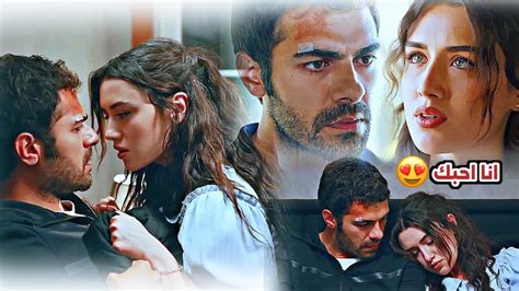 خليل ♡ زينب اخيرا قالها 😍 قال احبك قالها Halil And Zeynep مسلسل