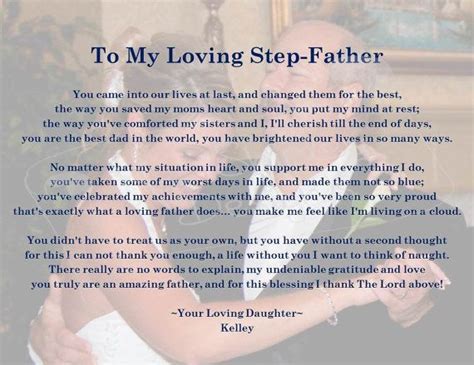 Step Fathers Are Amazing To My Loving By Kshirleydesigns On Etsy Step Dad Quotes Happy Father