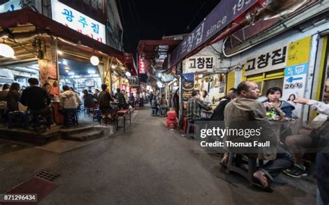 146 Insadong Street Stock Photos, High-Res Pictures, and Images - Getty ...