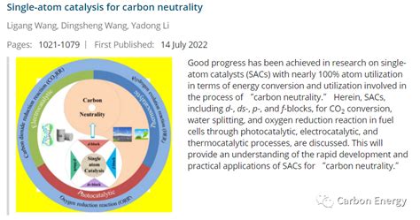 科学网— 转载 Carbon Energy 2022年第六期上线 李娟的博文