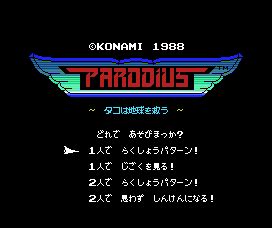 Screenshot Of Parodius MSX 1988 MobyGames