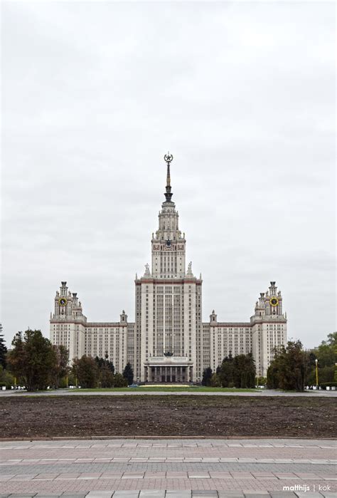 Moscow Photo Essay | Matthijs Kok | Photo essay, Moscow, Photo