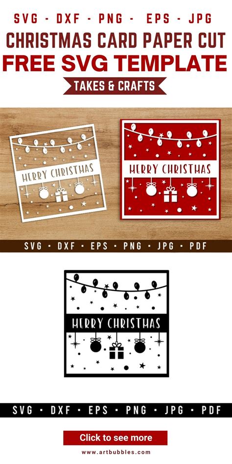 Free Svg Christmas Card Paper Cut Template Artofit