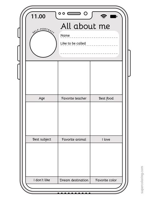 About Me cell phone screen for writing | Free Printable Papercraft ...