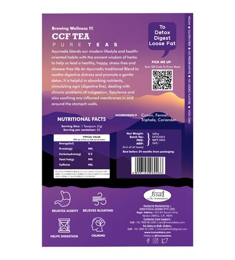 Innoveda Ayurvedic Digestion Ccf Tea 100 Gms Swadesii