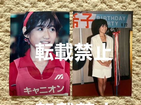 【目立った傷や汚れなし】昭和レトロ 80年代アイドル 岡田有希子 生写真2枚 Eサイズの落札情報詳細 ヤフオク落札価格検索 オークフリー