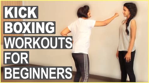 Kickboxing Workout For Beginners How To Youtube