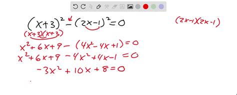 Solved Solve Each Equation And Check The Solutions X 3 2 2 X 1 2 0