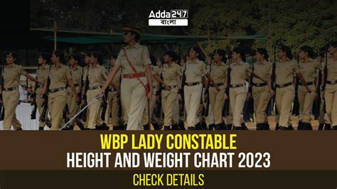 WBP Lady Constable Height And Weight Chart 2023 Check Now