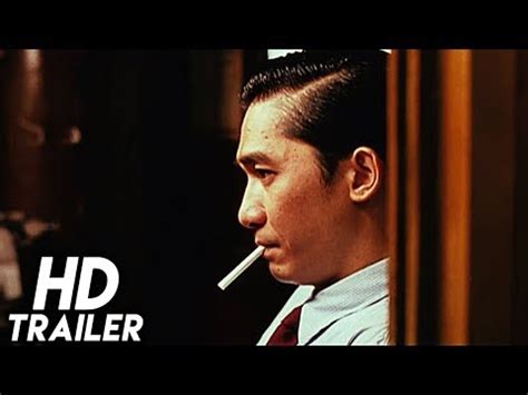 Exploring Wong Kar Wai S Masterpiece In The Mood For Love