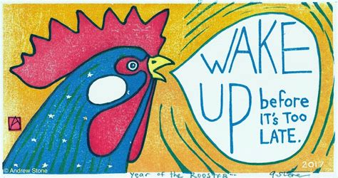 LACRIME Di ROSPO: WAKE UP! JPEG Rooster for download.