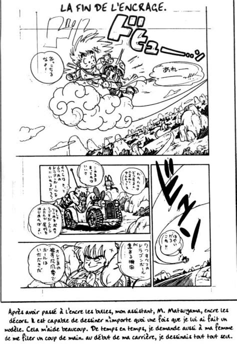 Réalisation d une Planche de Dragon Ball par Akira Toriyama Etape 04