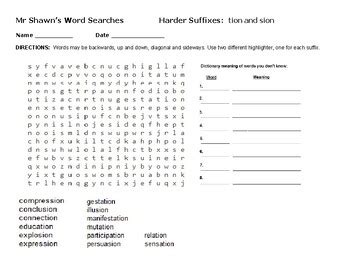 Word Searches For Developing Intermediate Spellers Harder Suffixes