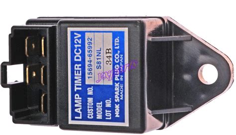 Glow Plug Relay Control Unit SBA385870500 For New Holland TC Tractors