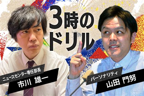 【静岡県知事選の投票率】過去には川勝平太知事が大胆発言も！全国から注目される選挙がいよいよ告示。どうなる投票率？｜静岡新聞アットエス