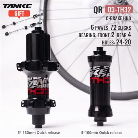 TANKE Road Bike 20 24 Holes Hub 6 Pawls 6 Sealed Bearing Quick