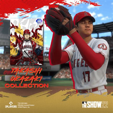 Mlb The Show Astros Phillies Flashbacks Define Memorable