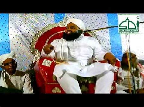 Hazrat Sayyad Amin Ul Qadri Sahab 3 Day Moharram 2013 YouTube