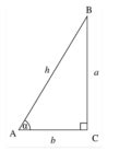 Cos 60 degrees- Value of Cos 60 degree and Other Important Ratios