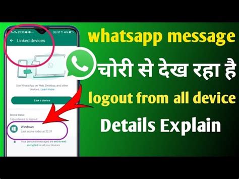 How To Logout Whatsapp From Other Devices Logout Whatsapp Web From