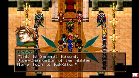 Suikoden 2 Walkthrough Part 45 Banner Pass And A New Alliance YouTube