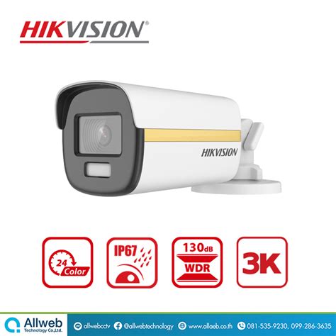 Hikvision Ds Ce Kf T E K Colorvu Poc Fixed Bullet