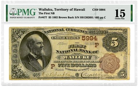 Rare PMG Graded National Bank Note From Hawaii Realizes 132 000 PMG