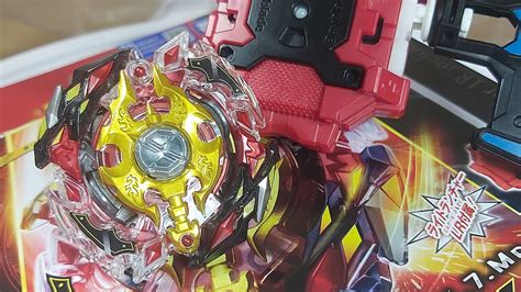 Análise Beyblade B 86 Legend Spriggan 7mr Takara Tomy Beyblade Burst Especial 1 Ano