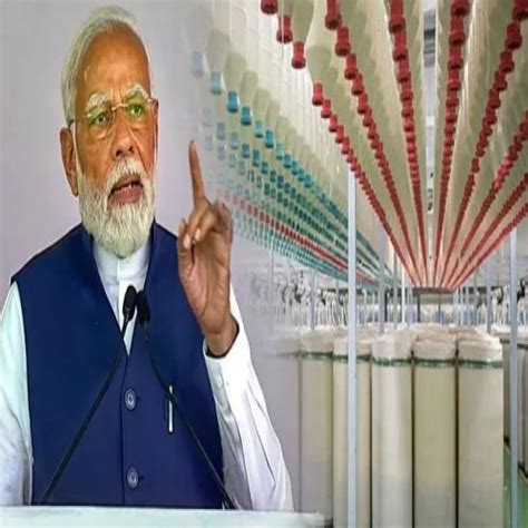 Pm Mitra Mega Textiles Parks To Be Set Up In Seven States News In Telugu