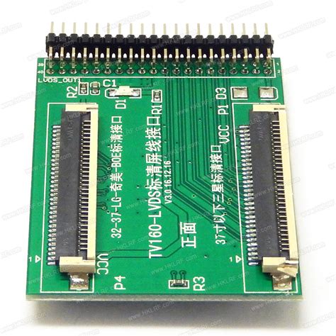 TV160 LVDS FPC Conversion Link Board For LG CHIMEI Samsung