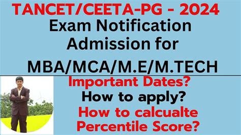 TANCET Exam Notification 2024 MBA MCA ME M Tech Important