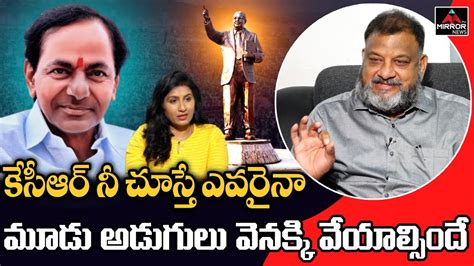 Political Analyst Ks Prasad Praises Kcr For Unveiling Ambedhkar Statue