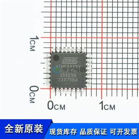 ATMEGA48V 10AU MICROCHIP 微芯 MCU 安芯科创 全新原装IC芯片代理电子元器件现货