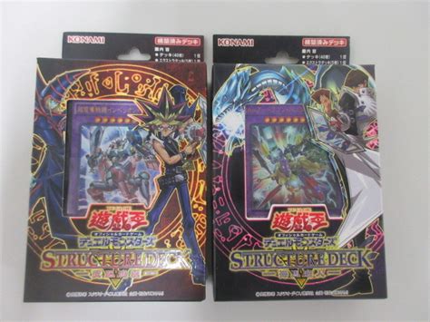 Yahooオークション 未開封 遊戯王ocg デュエルモンスターズ ストラ