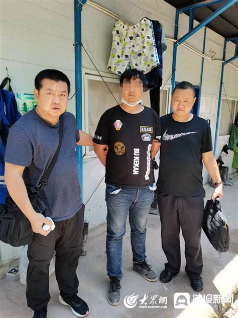 聚焦百日行动隐私照片泄露，青岛一男子被网友敲诈20余万，市北公安远赴云南抓获犯罪嫌疑人青岛新闻青岛大众网